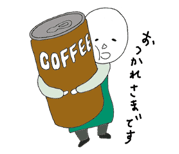 Super Part Time Worker Mr. Shirai sticker #4572543