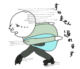 Super Part Time Worker Mr. Shirai sticker #4572546