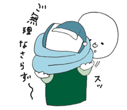 Super Part Time Worker Mr. Shirai sticker #4572548