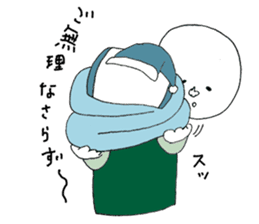 Super Part Time Worker Mr. Shirai sticker #4572548