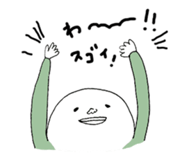 Super Part Time Worker Mr. Shirai sticker #4572549