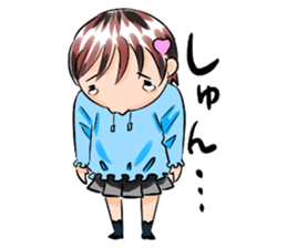 Minamikaze kindergarten sticker #4572554