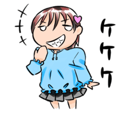 Minamikaze kindergarten sticker #4572557