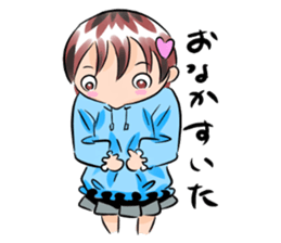 Minamikaze kindergarten sticker #4572590