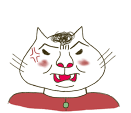 Mimi the cat sticker #4572726