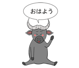 Relax Buffalo sticker #4572752