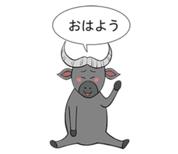 Relax Buffalo sticker #4572752