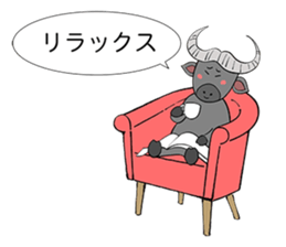 Relax Buffalo sticker #4572753