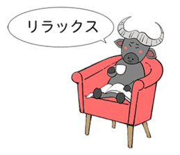 Relax Buffalo sticker #4572753