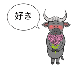 Relax Buffalo sticker #4572754