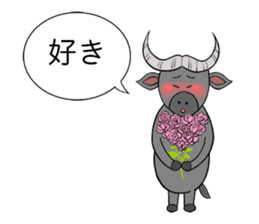 Relax Buffalo sticker #4572754