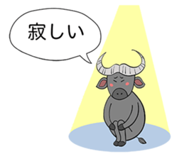 Relax Buffalo sticker #4572755