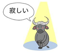 Relax Buffalo sticker #4572755