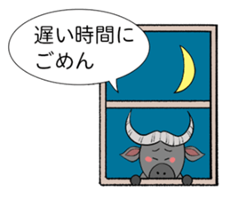 Relax Buffalo sticker #4572756