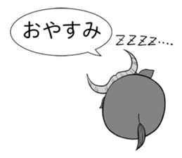 Relax Buffalo sticker #4572757