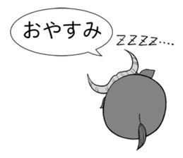 Relax Buffalo sticker #4572757