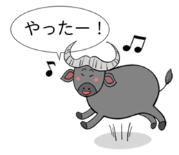 Relax Buffalo sticker #4572758