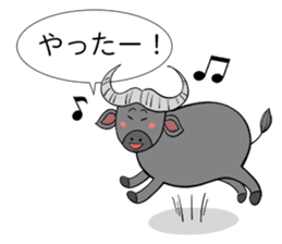 Relax Buffalo sticker #4572758