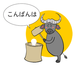 Relax Buffalo sticker #4572761