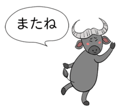 Relax Buffalo sticker #4572763