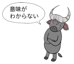 Relax Buffalo sticker #4572765