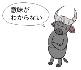 Relax Buffalo sticker #4572765