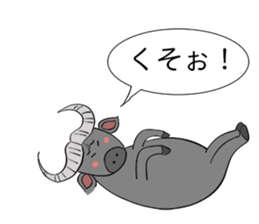 Relax Buffalo sticker #4572766