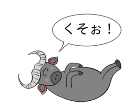 Relax Buffalo sticker #4572766