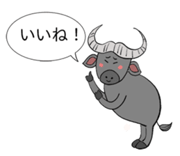 Relax Buffalo sticker #4572768