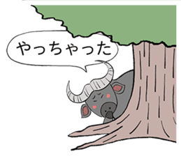 Relax Buffalo sticker #4572771