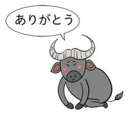 Relax Buffalo sticker #4572772