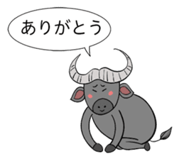 Relax Buffalo sticker #4572772