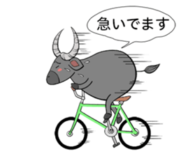 Relax Buffalo sticker #4572773