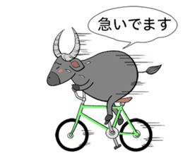 Relax Buffalo sticker #4572773