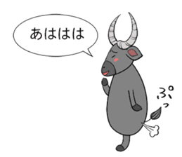 Relax Buffalo sticker #4572774