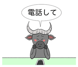 Relax Buffalo sticker #4572775