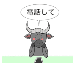 Relax Buffalo sticker #4572775