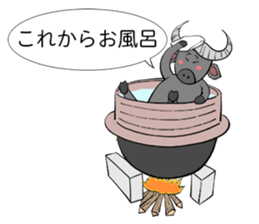 Relax Buffalo sticker #4572776