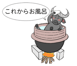 Relax Buffalo sticker #4572776