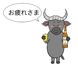 Relax Buffalo sticker #4572779