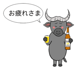 Relax Buffalo sticker #4572779