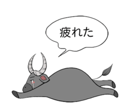 Relax Buffalo sticker #4572780