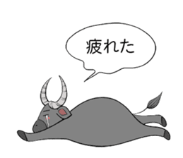Relax Buffalo sticker #4572780