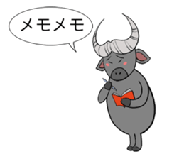 Relax Buffalo sticker #4572782