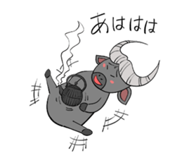 Relax Buffalo sticker #4572783