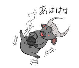 Relax Buffalo sticker #4572783