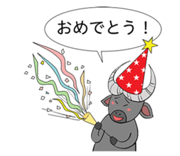 Relax Buffalo sticker #4572784