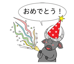 Relax Buffalo sticker #4572784