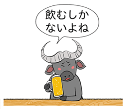 Relax Buffalo sticker #4572785