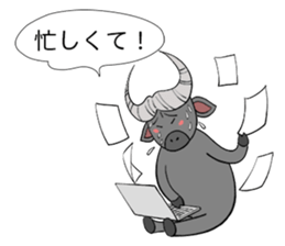 Relax Buffalo sticker #4572786